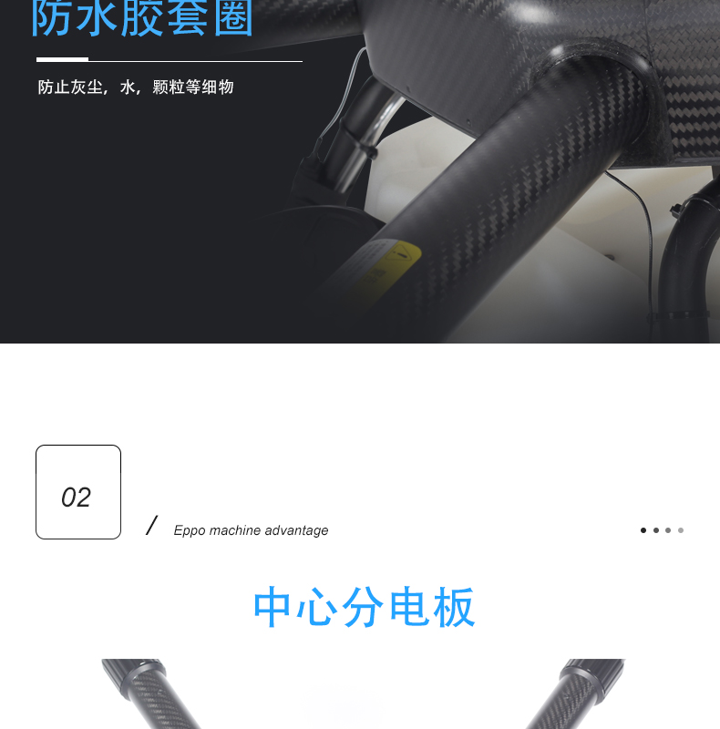 詳情業（_03.jpg