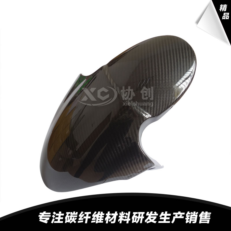 碳纖維汽車配件的核心技術特性與加工工藝規范